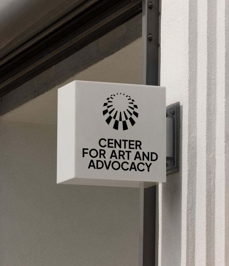 03 The Center Sign